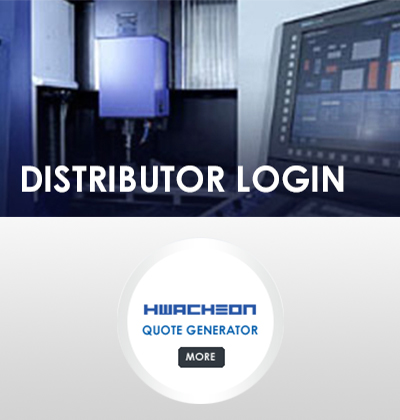 Distributor Login